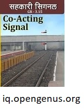 Reapiting-and-co-acting-signal---Copy