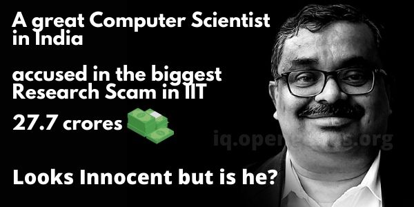 coalnet scam, Biggest Computer Research Scam in IIT, Kharagpur
